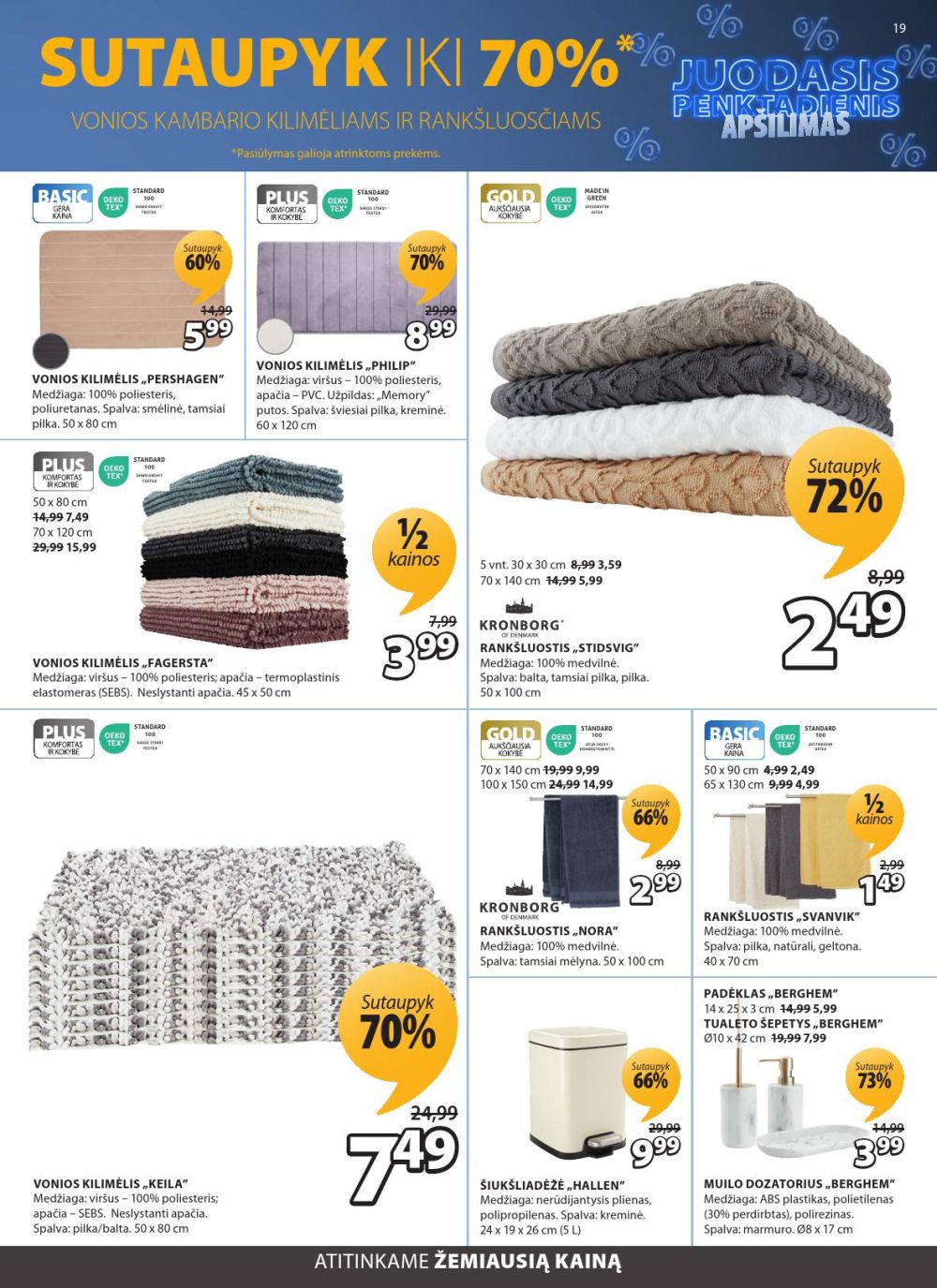 JYSK (2025 11 04 - 2025 11 17) | 19