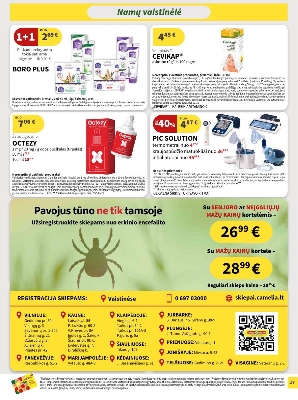 CAMELIA - Leidinys Nr.4 (2026 04 01 - 2026 04 30) | 14