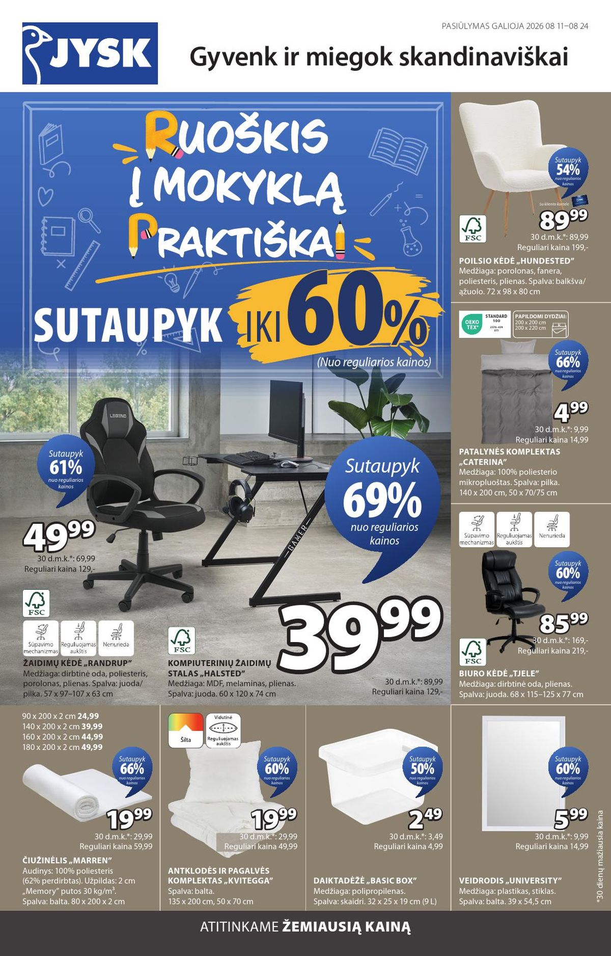 JYSK (2026 08 11 - 2026 08 24) | 1