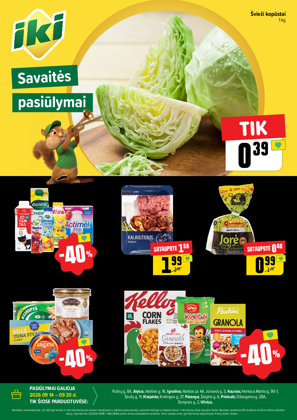 Specialūs pasiūlymai IKI parduotuvės klientams (2026-09-14 - 2026-09-20) | 1