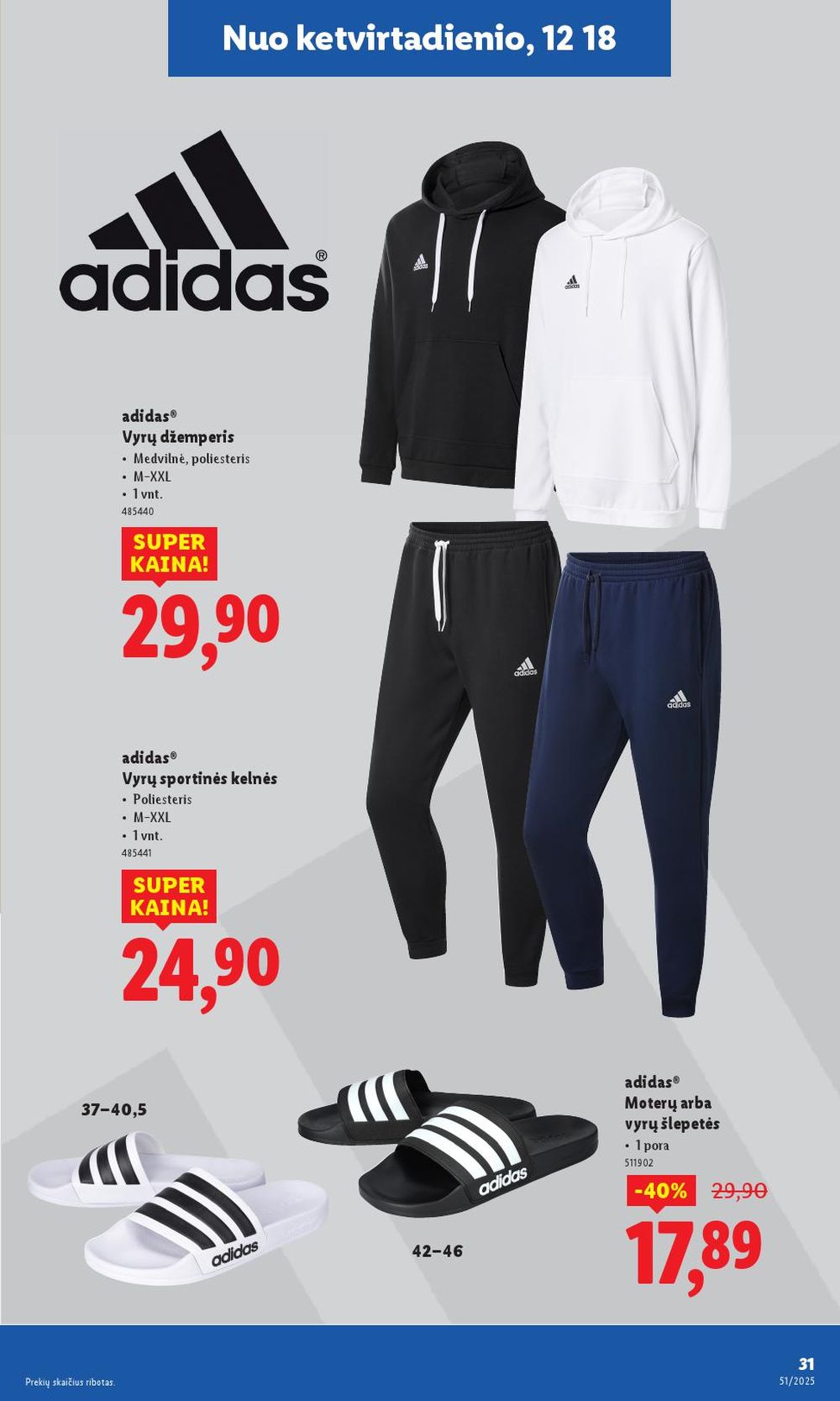 LIDL - Ne maisto prekių pasiūlymai (2025 12 15 - 2025 12 21) | 31