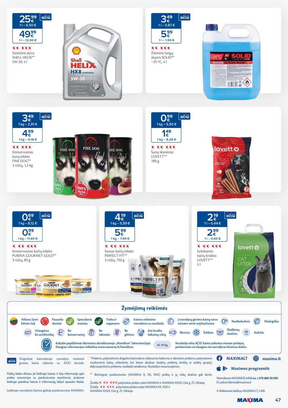 MAXIMA - Kaininis leidinys Nr.3 (2026 01 13 - 2026 01 19) | 47