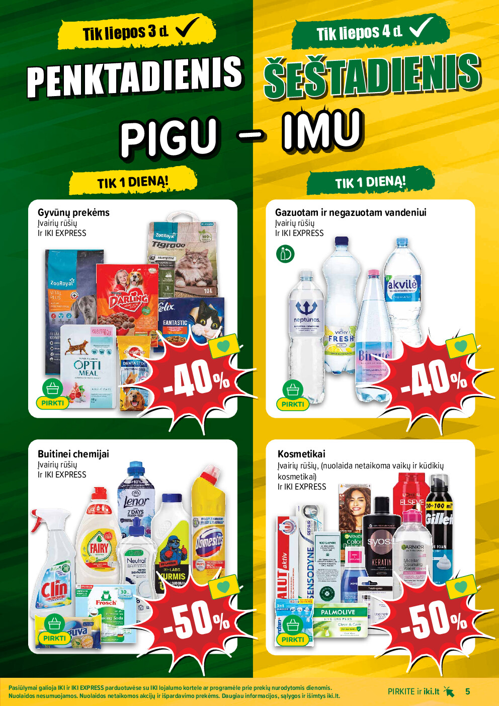  (2026-06-29 - 2026-07-05) | 5