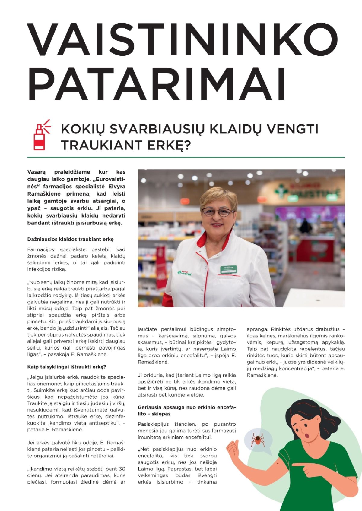 EUROVAISTINĖ (2026 07 01 - 2026 07 31) | 11