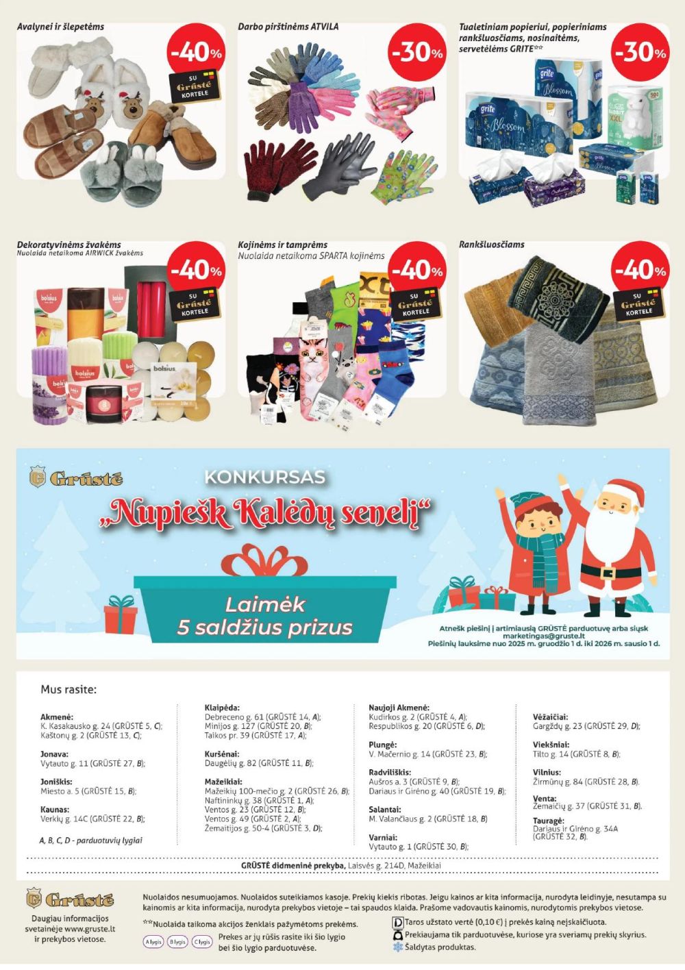 GRŪSTĖ - Leidinys Nr.33 (2025 12 11 - 2025 12 20) | 14