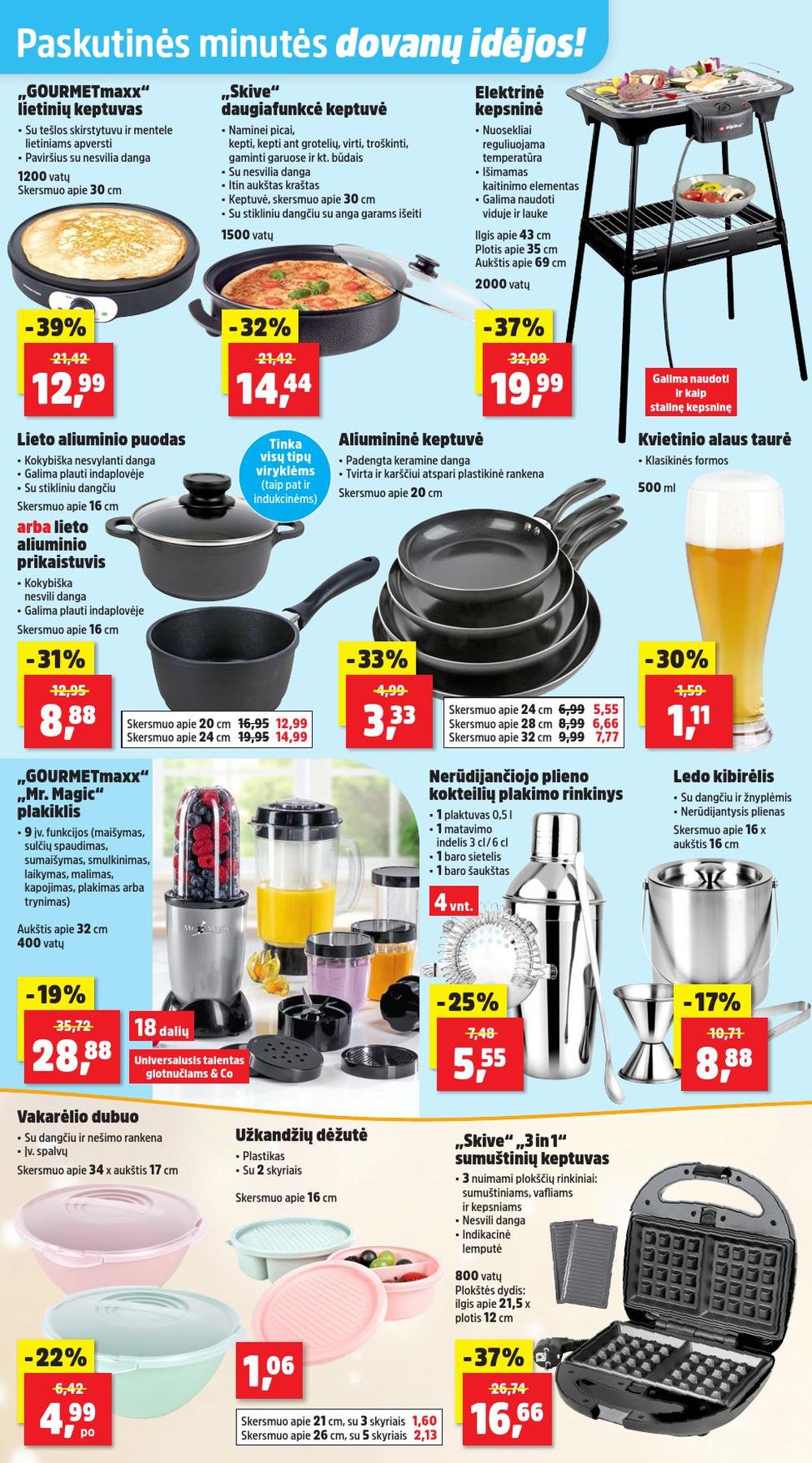 THOMAS PHILIPPS (2025 12 22 - 2025 12 27) | 4