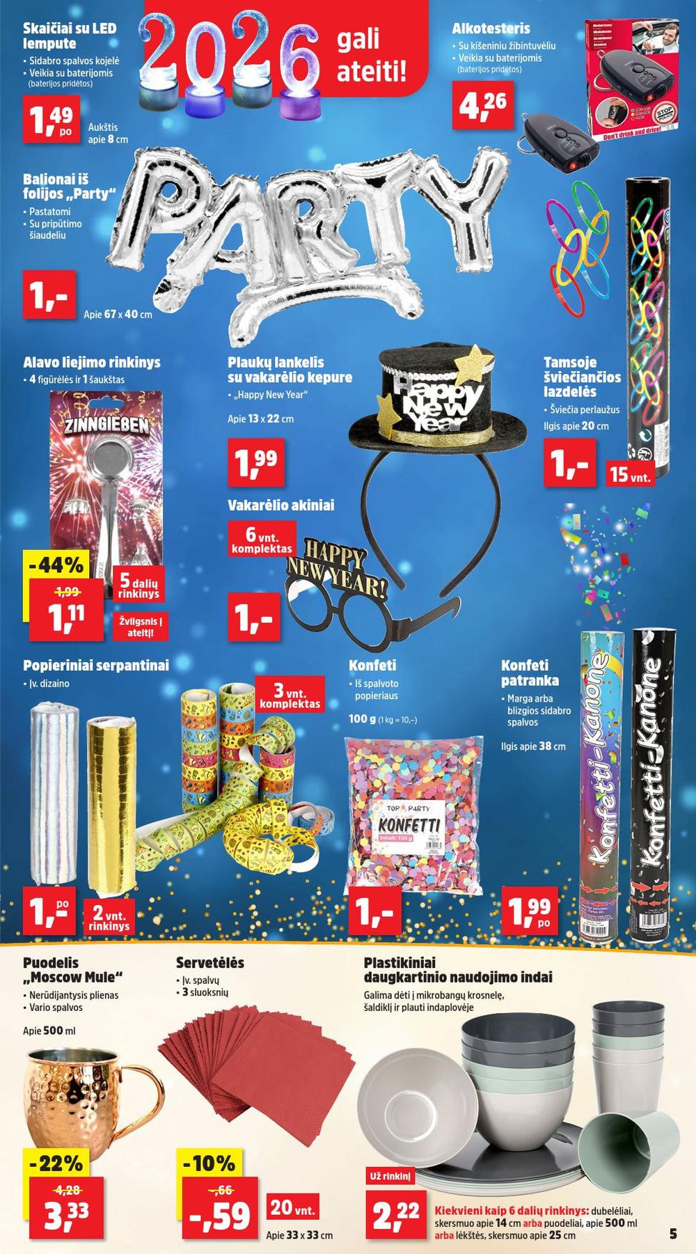 THOMAS PHILIPPS (2025 12 22 - 2025 12 27) | 5