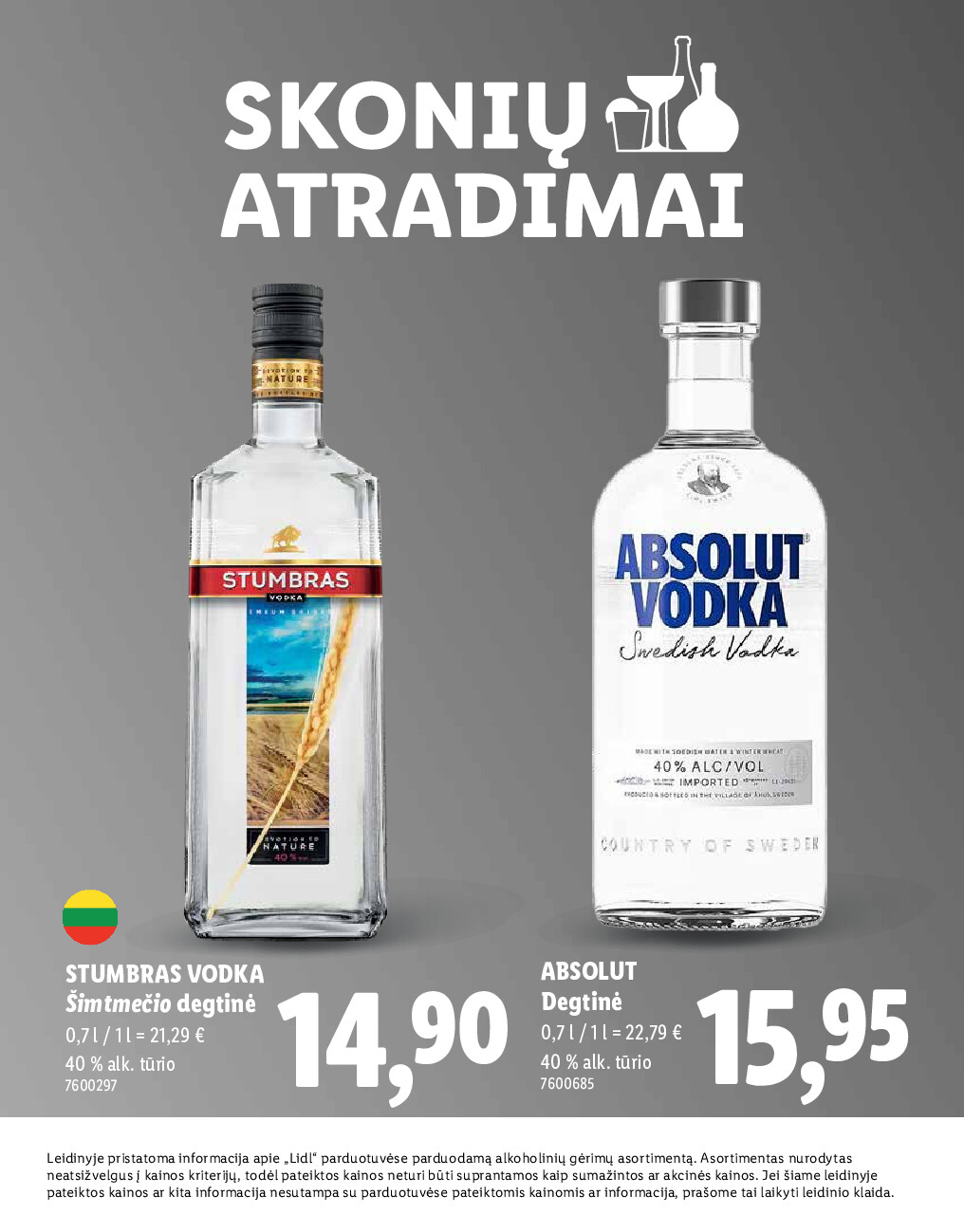 SKONIO ATRADIMAI (2025-12-01 - 2032-12-06) | 2
