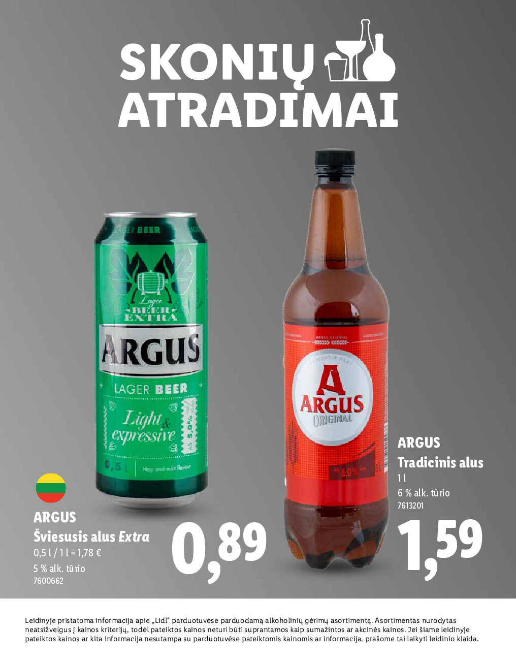 SKONIO ATRADIMAI (2025-12-01 - 2032-12-06) | 24
