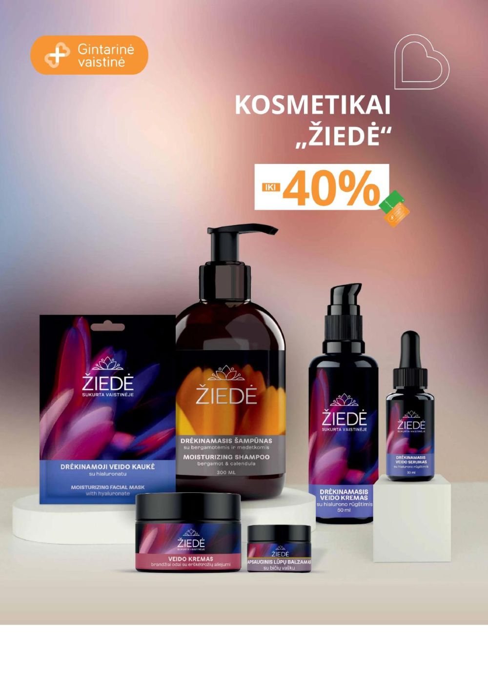 GINTARINĖ VAISTINĖ (2026 02 01 - 2026 02 28) | 28
