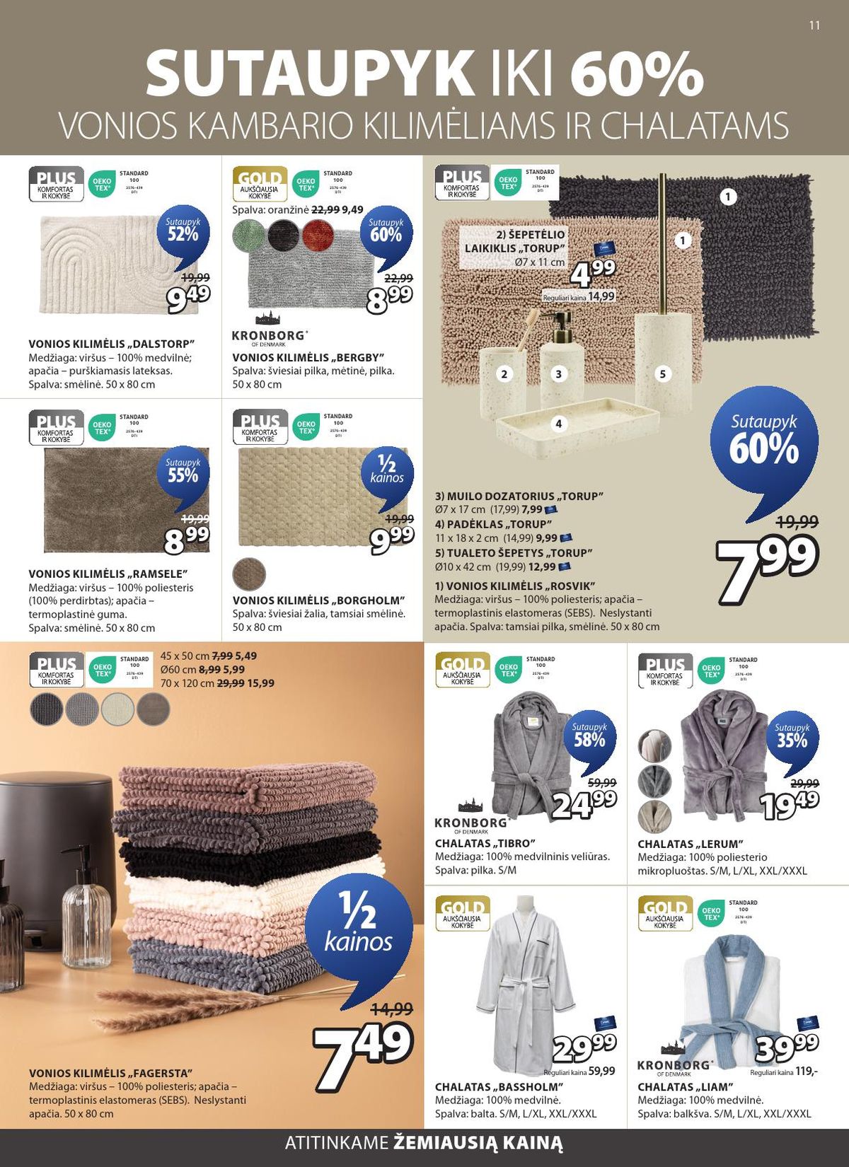 JYSK (2026 03 03 - 2026 03 16) | 11