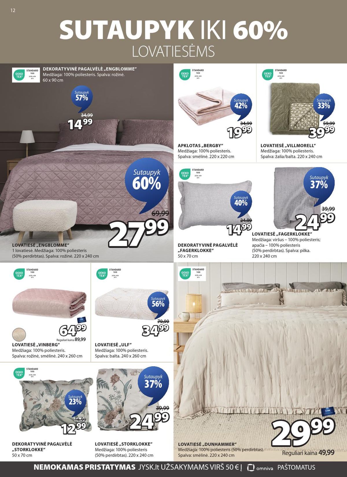 JYSK (2026 03 03 - 2026 03 16) | 12