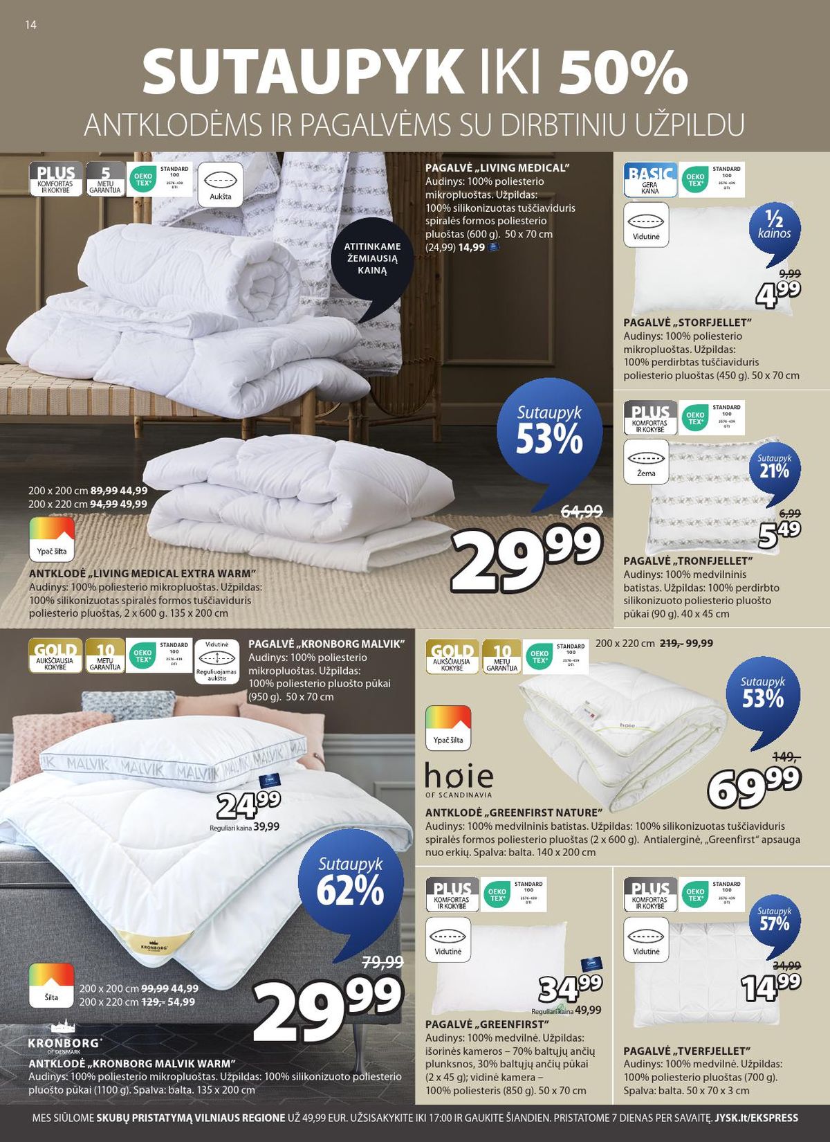 JYSK (2026 03 03 - 2026 03 16) | 14