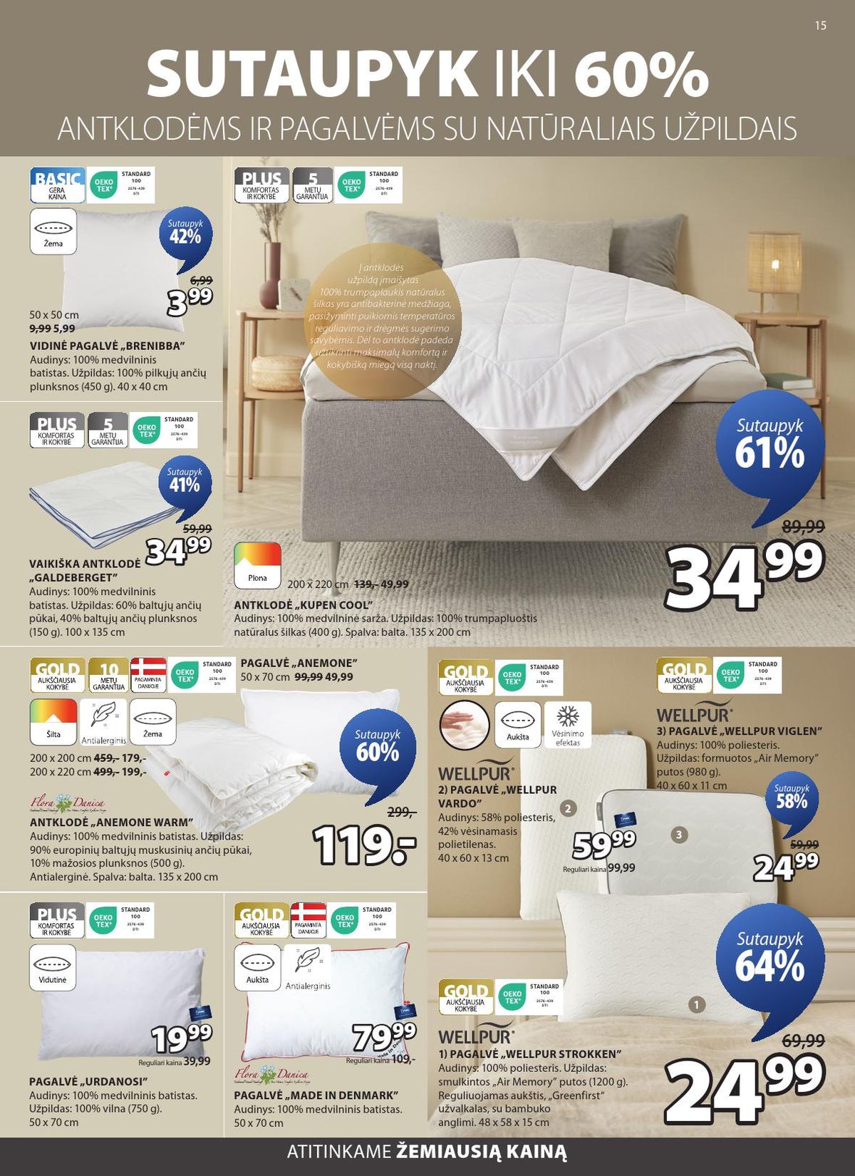 JYSK (2026 03 03 - 2026 03 16) | 15