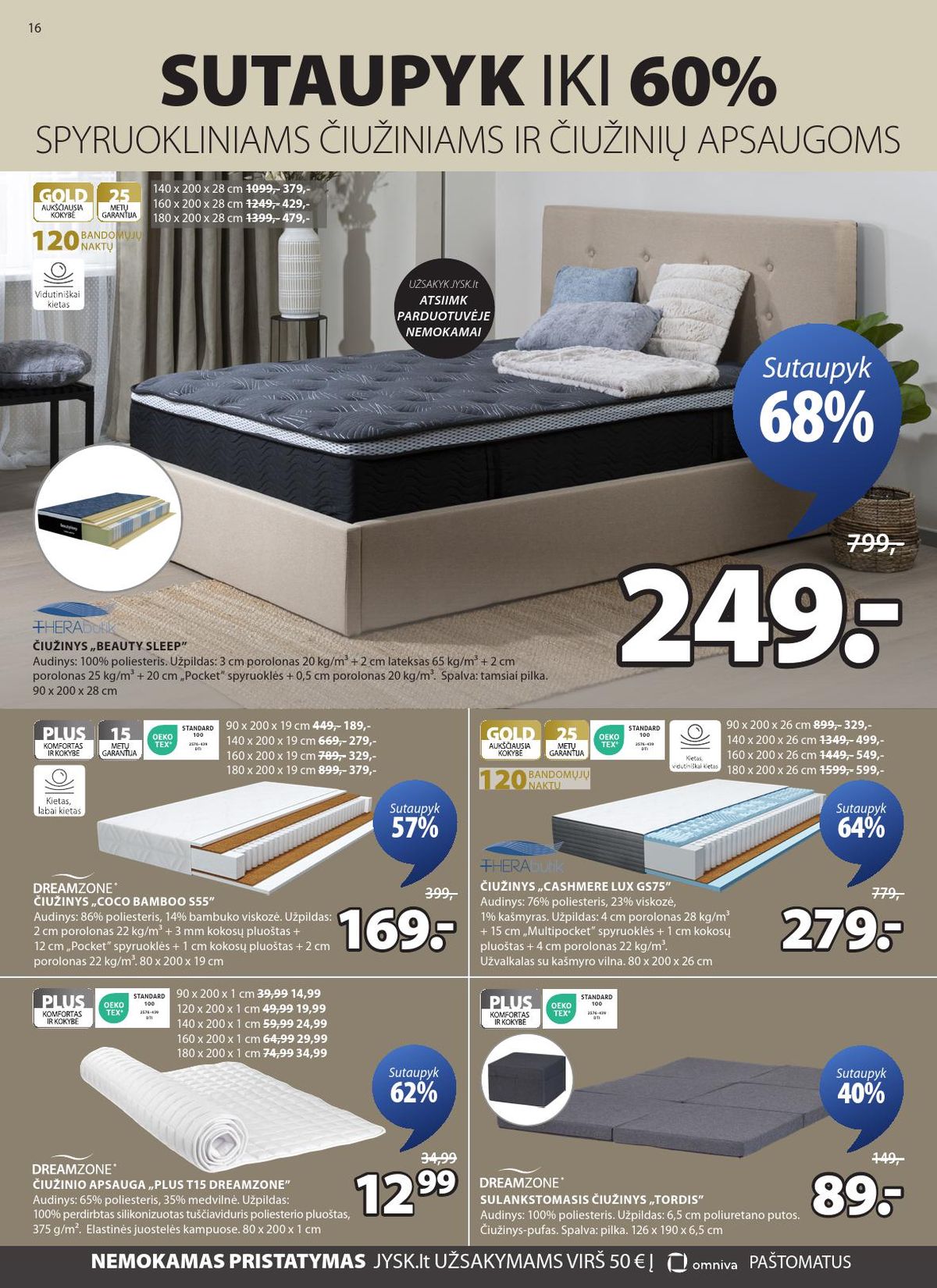 JYSK (2026 03 03 - 2026 03 16) | 16