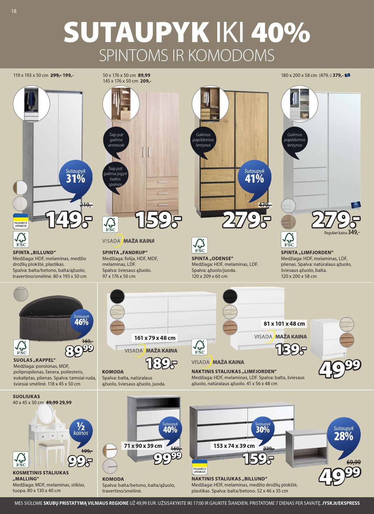 JYSK (2026 03 03 - 2026 03 16) | 18