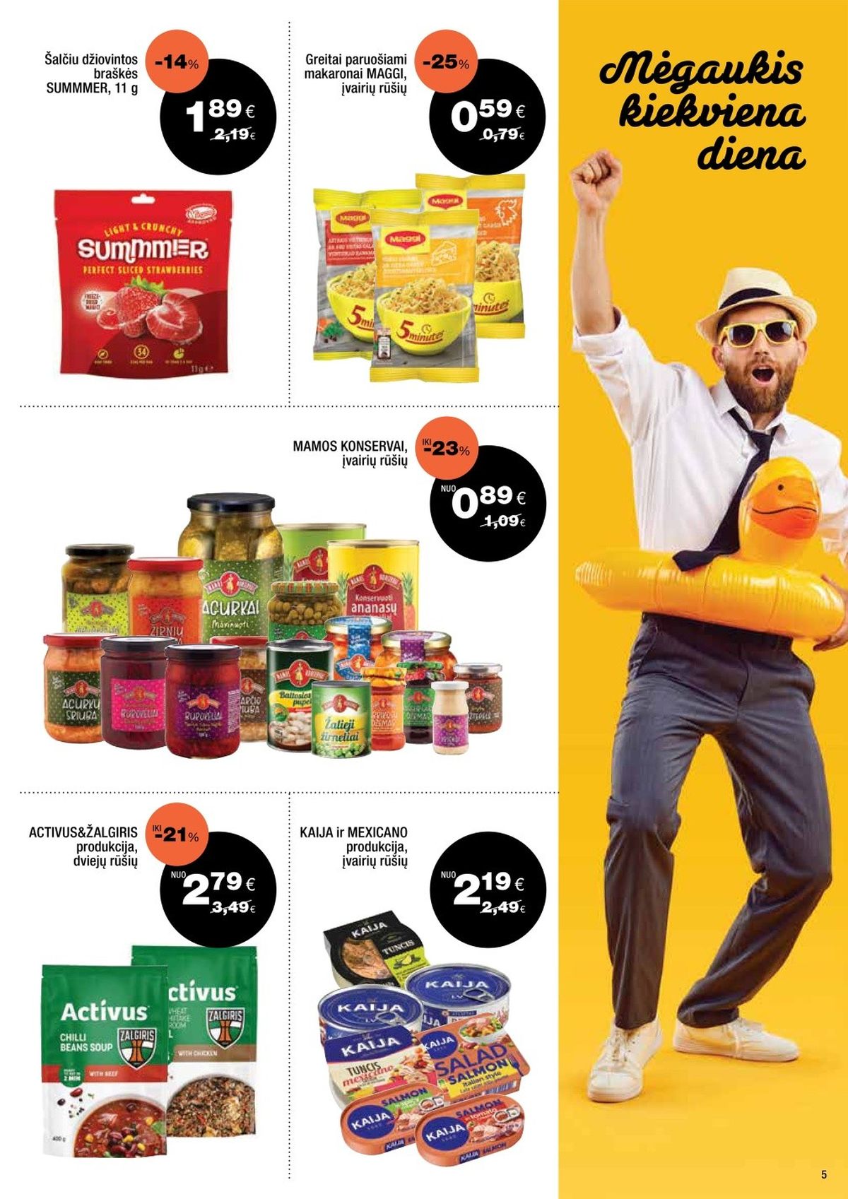 EXPRESS MARKET (2026 05 31 - 2026 06 20) | 3
