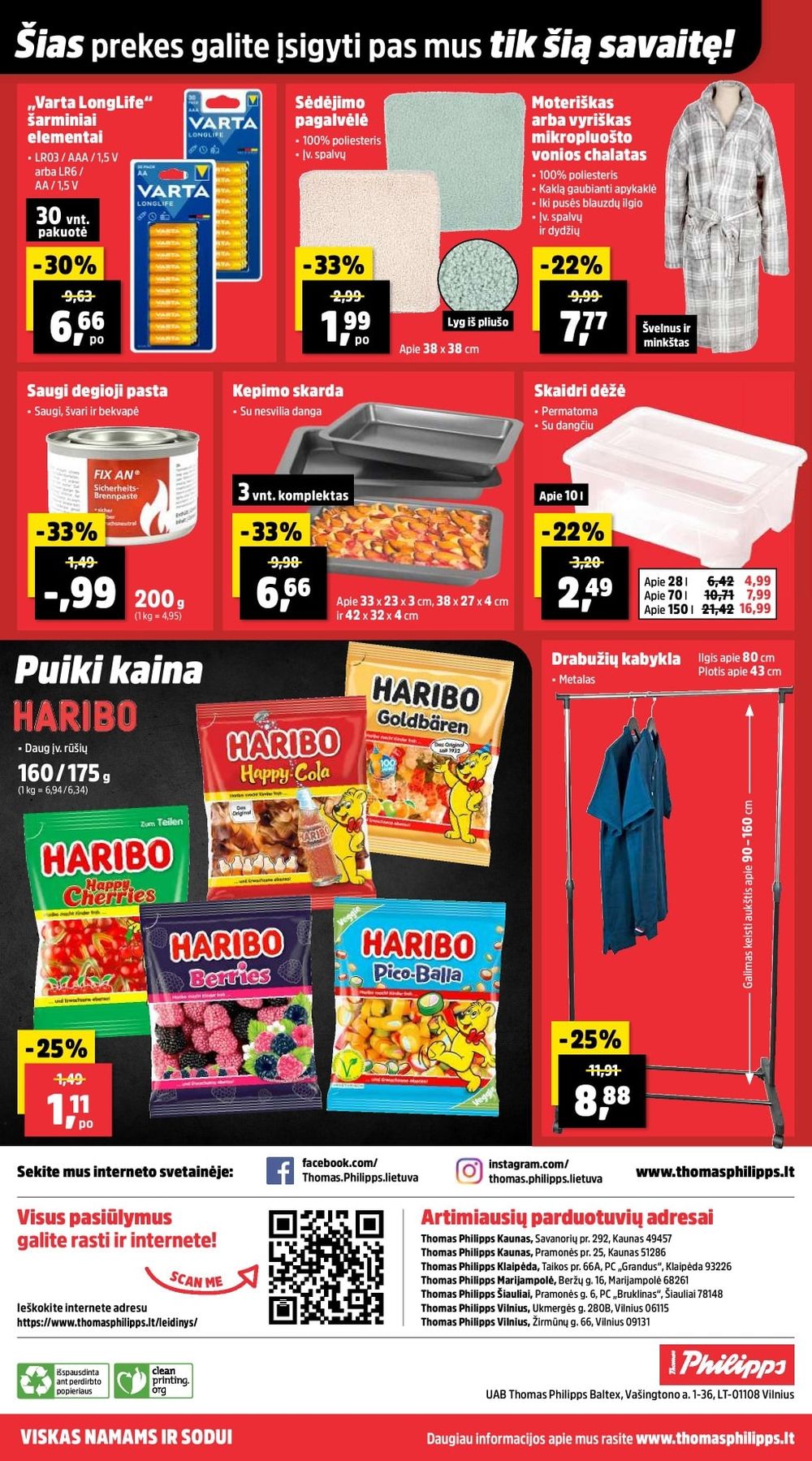 THOMAS PHILIPPS (2025 12 15 - 2025 12 20) | 16