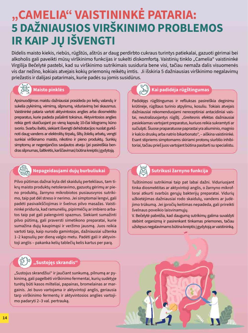 CAMELIA - Leidinys Nr.1 (2026 01 01 - 2026 01 31) | 14