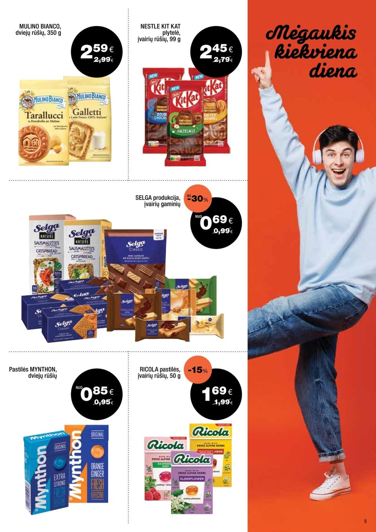 EXPRESS MARKET (2026 02 15 - 2026 03 07) | 5