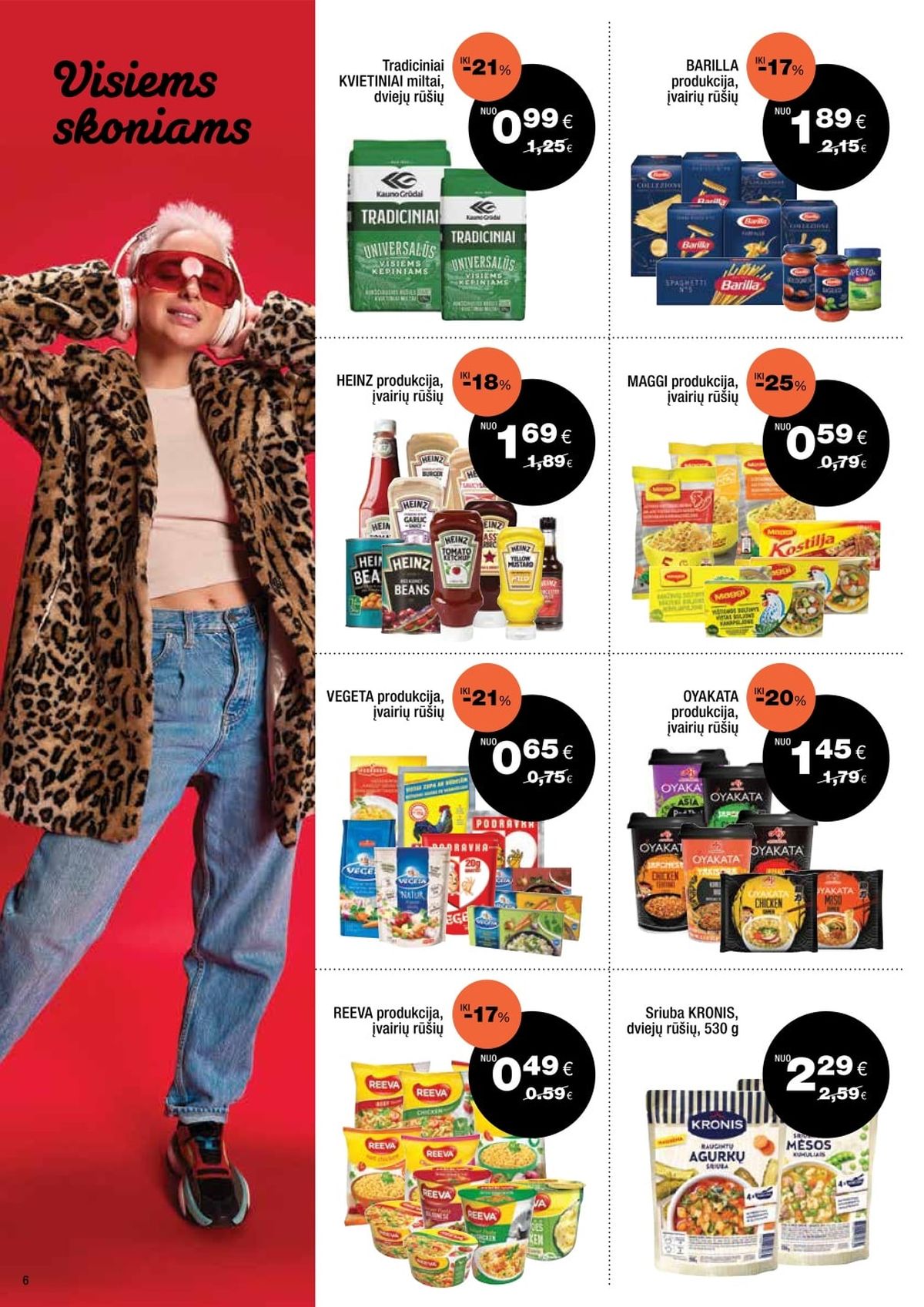 EXPRESS MARKET (2026 02 15 - 2026 03 07) | 6