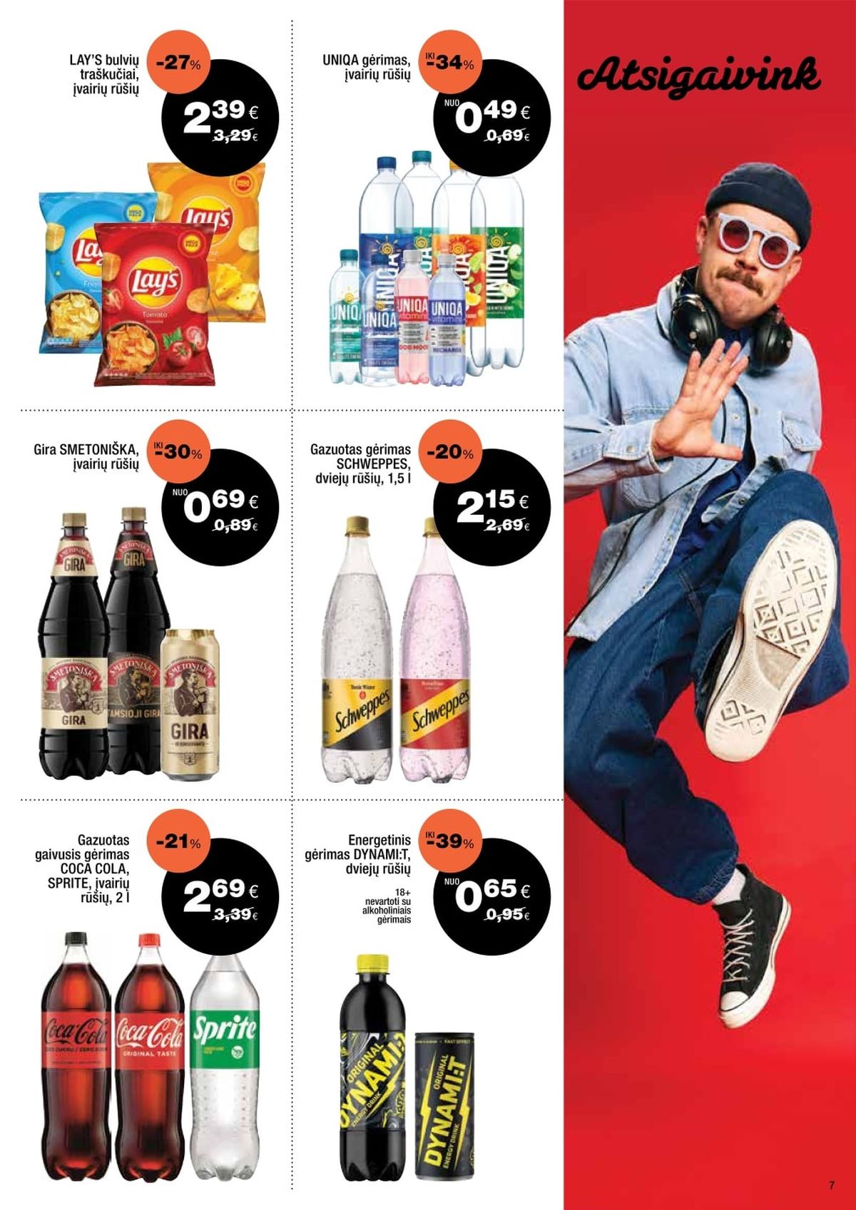 EXPRESS MARKET (2026 02 15 - 2026 03 07) | 7