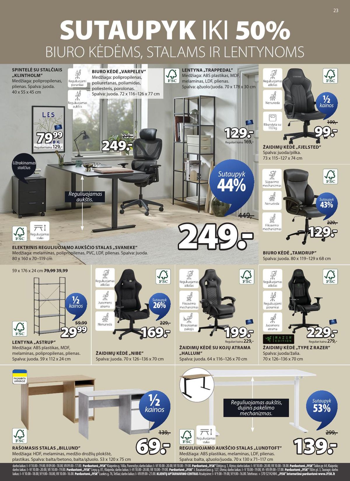 JYSK (2026 03 17 - 2026 03 30) | 12