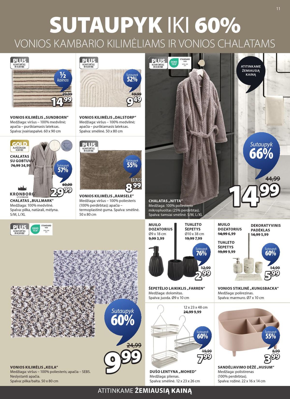 JYSK (2026 03 17 - 2026 03 30) | 6