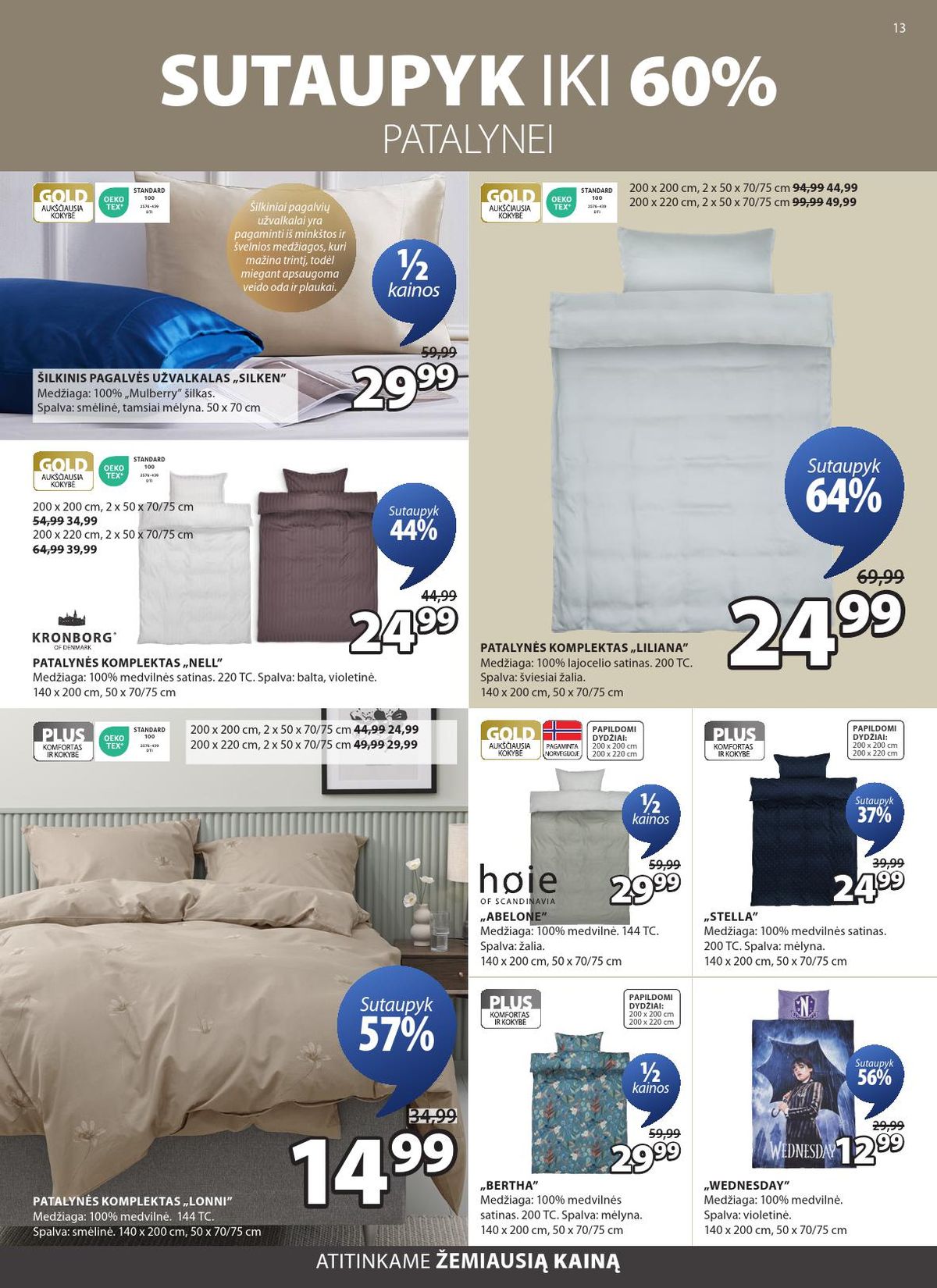 JYSK (2026 03 17 - 2026 03 30) | 7