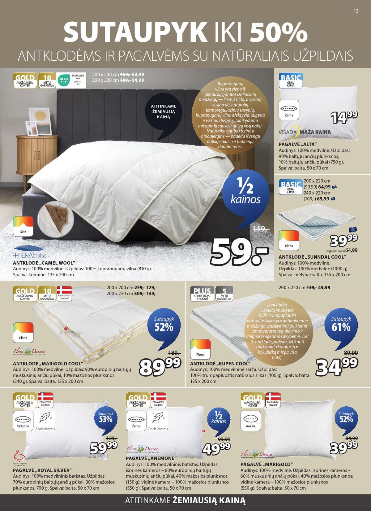 JYSK (2026 03 17 - 2026 03 30) | 8