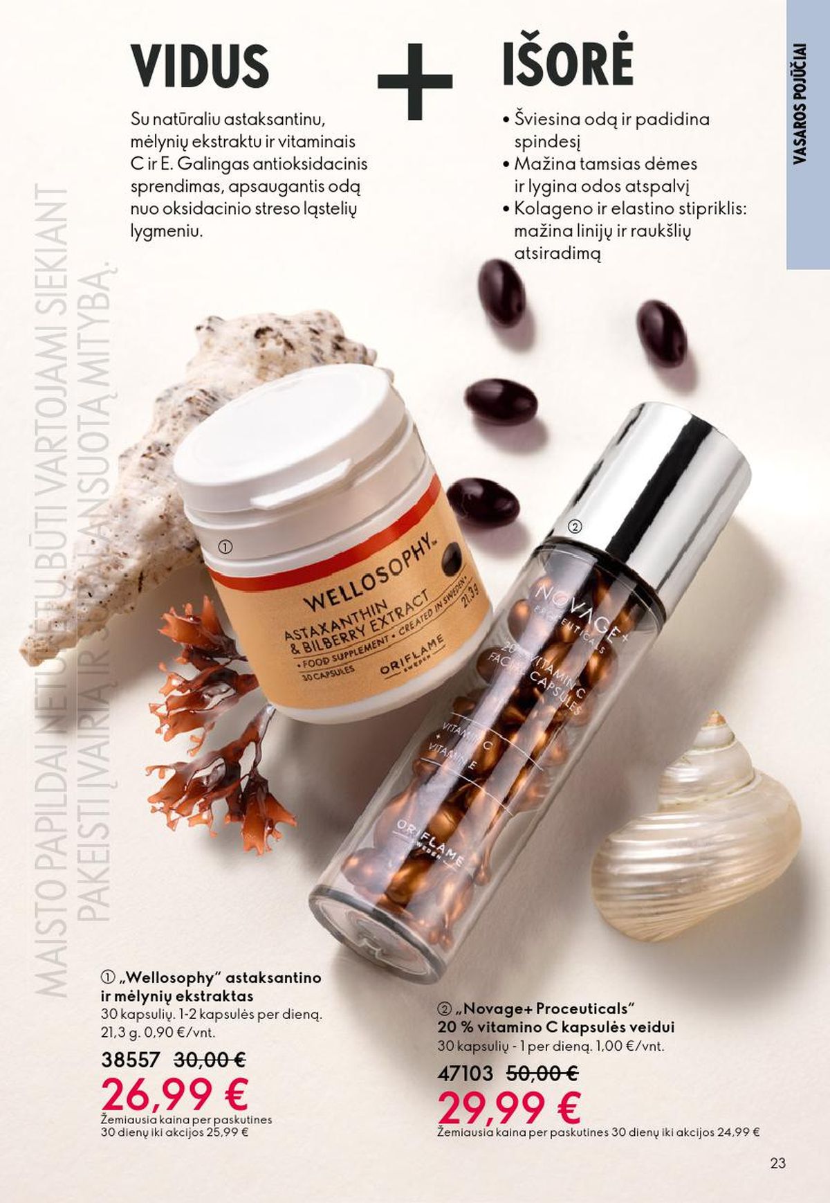 ORIFLAME - Katalogas (2026 06 03 - 2026 06 23) | 12