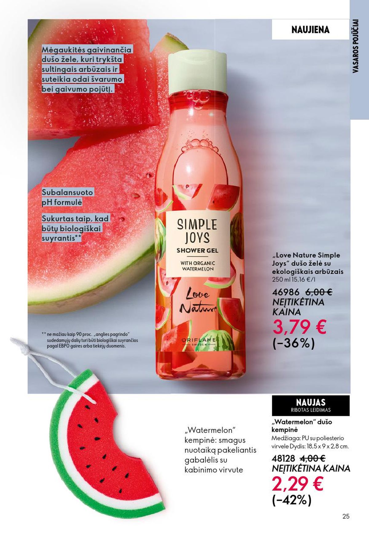 ORIFLAME - Katalogas (2026 06 03 - 2026 06 23) | 13