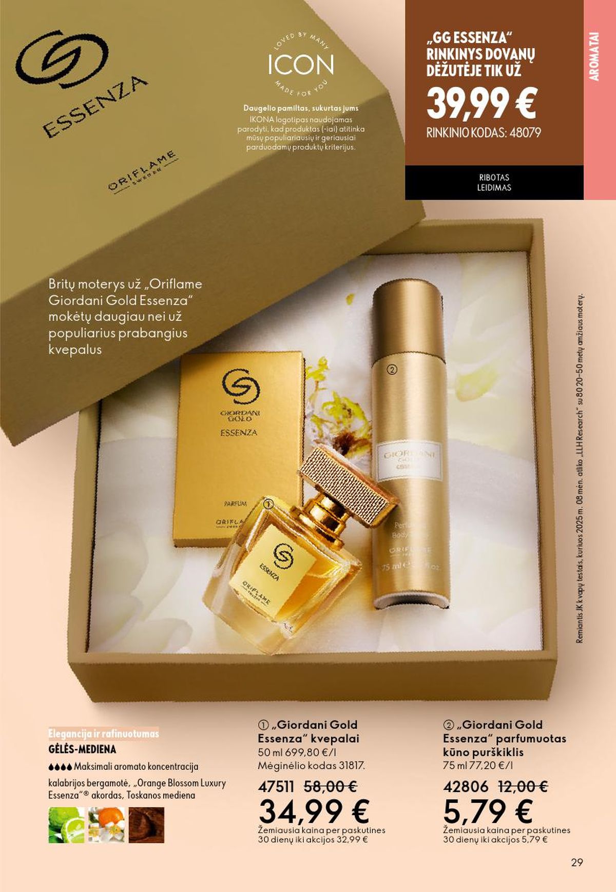 ORIFLAME - Katalogas (2026 06 03 - 2026 06 23) | 15