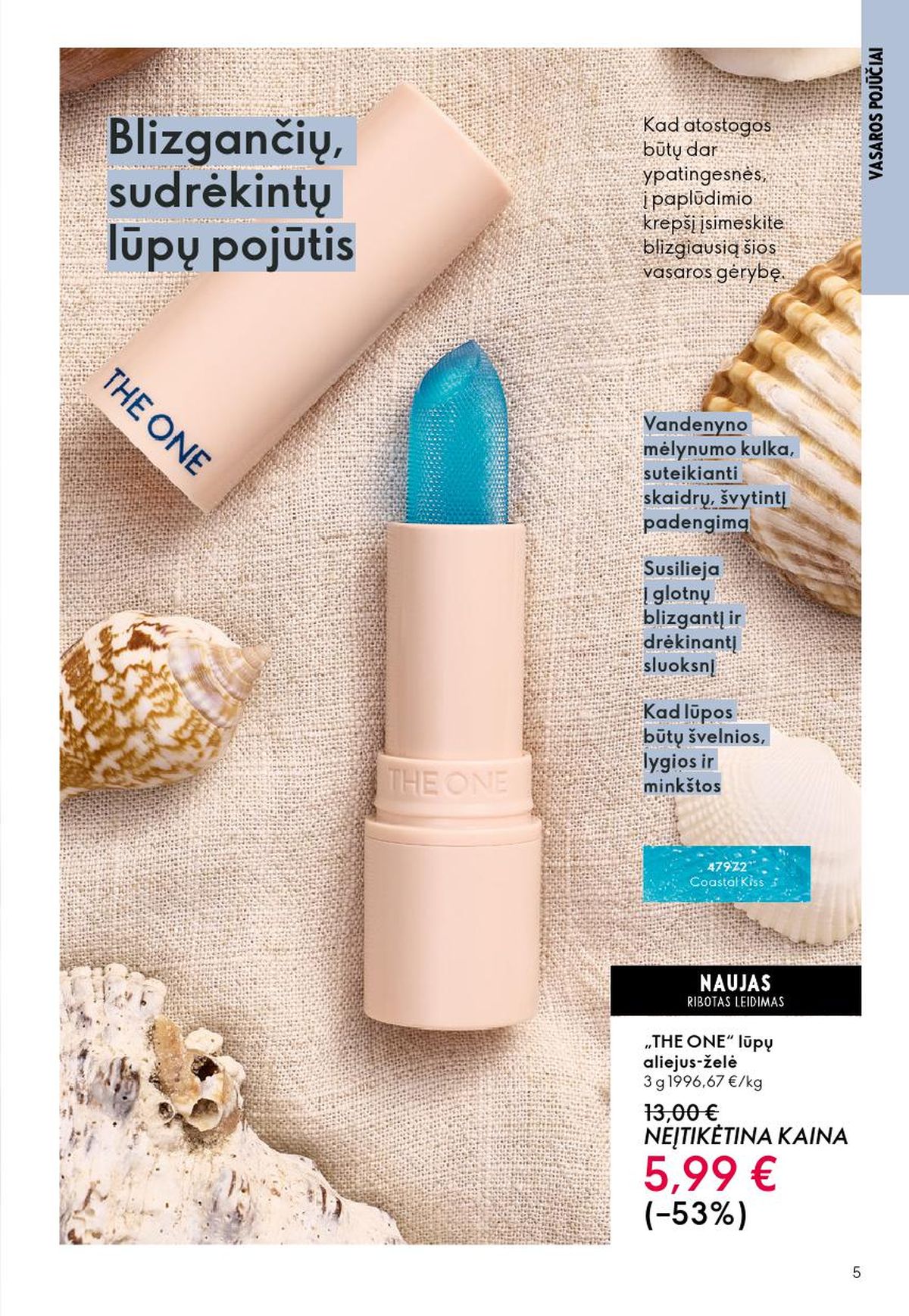 ORIFLAME - Katalogas (2026 06 03 - 2026 06 23) | 3