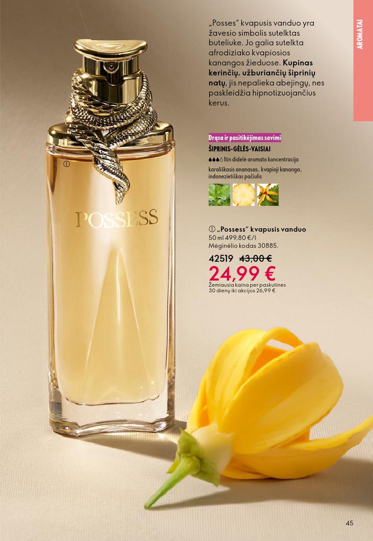 ORIFLAME - Katalogas (2026 06 03 - 2026 06 23) | 23