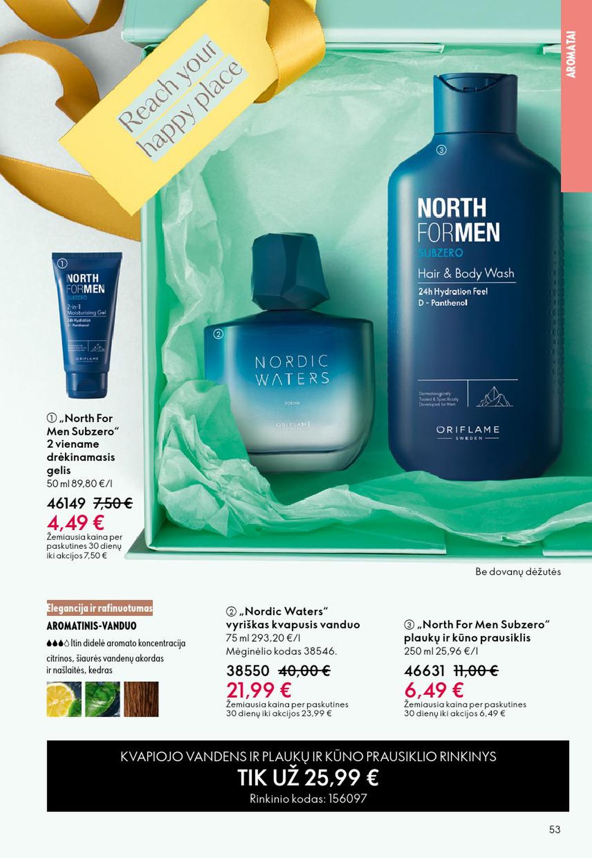 ORIFLAME - Katalogas (2026 06 03 - 2026 06 23) | 27