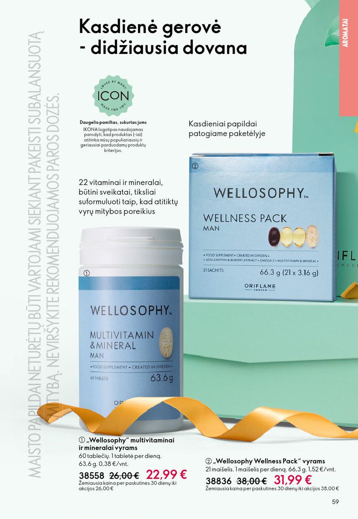 ORIFLAME - Katalogas (2026 06 03 - 2026 06 23) | 30