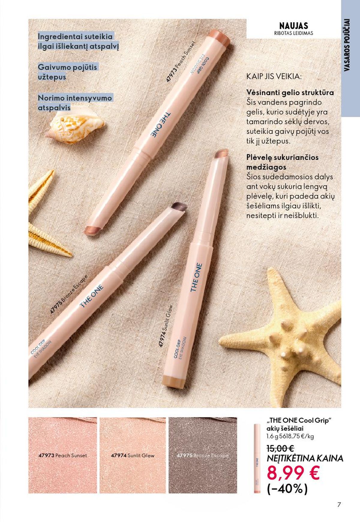 ORIFLAME - Katalogas (2026 06 03 - 2026 06 23) | 4