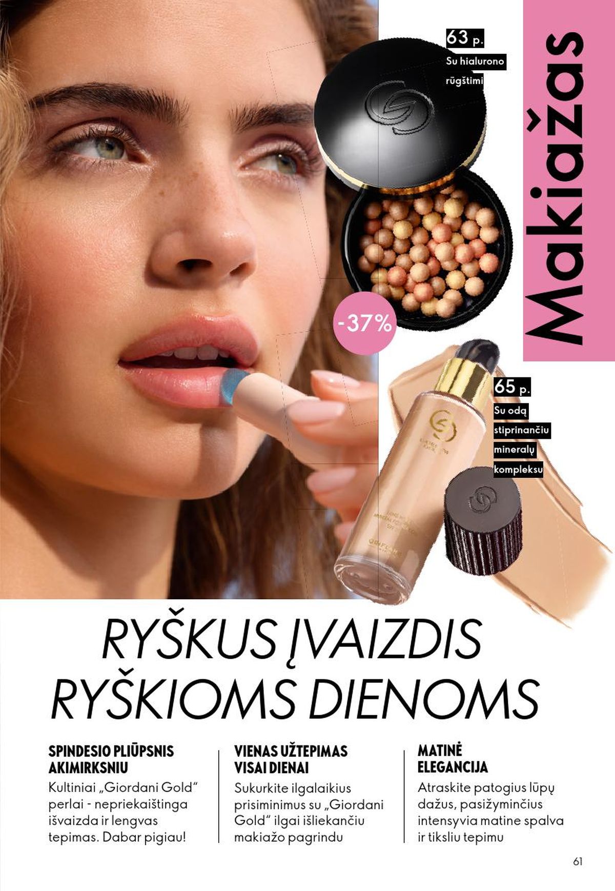 ORIFLAME - Katalogas (2026 06 03 - 2026 06 23) | 31