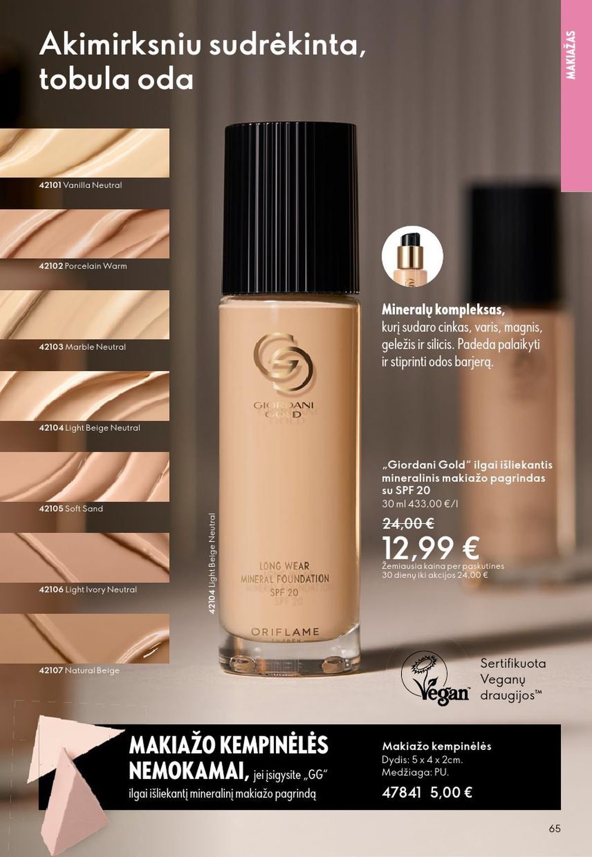 ORIFLAME - Katalogas (2026 06 03 - 2026 06 23) | 33