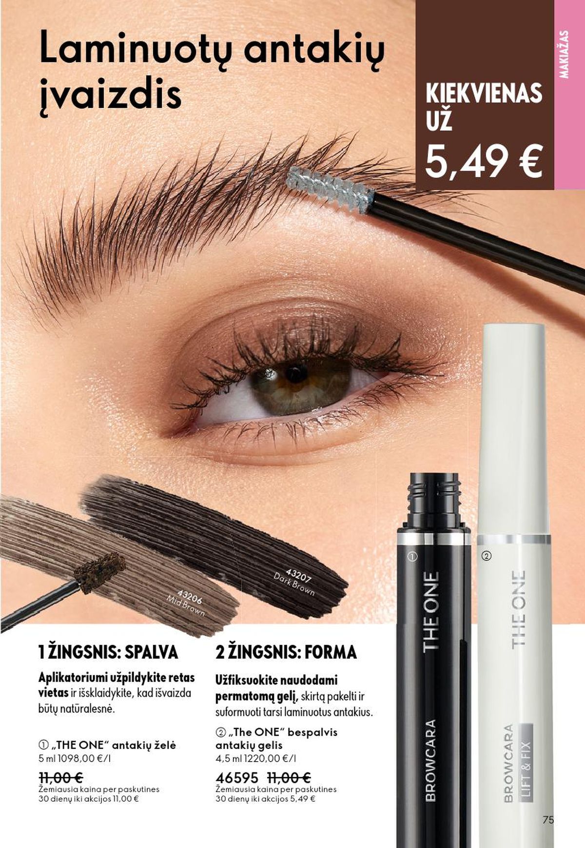ORIFLAME - Katalogas (2026 06 03 - 2026 06 23) | 38