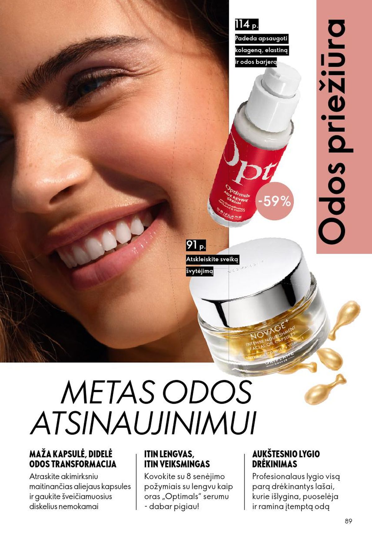 ORIFLAME - Katalogas (2026 06 03 - 2026 06 23) | 45