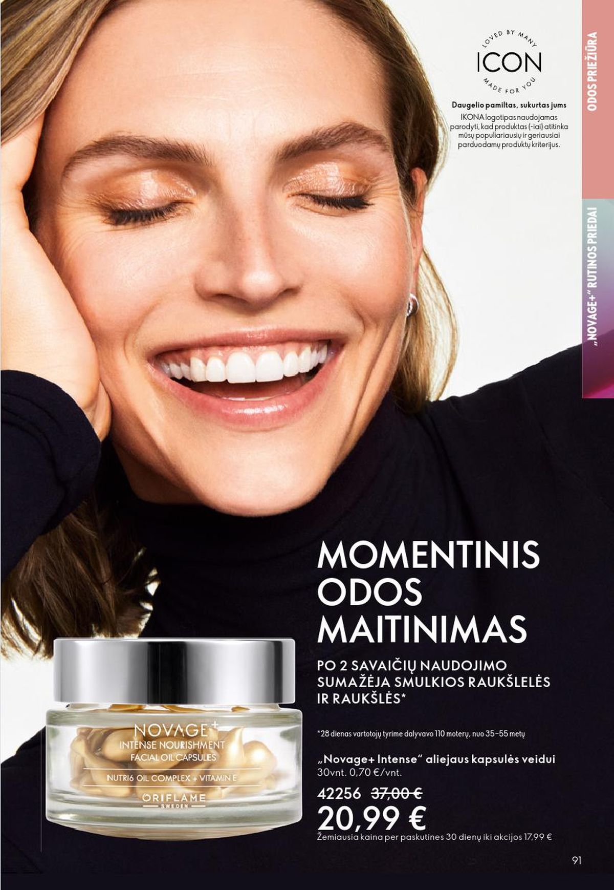 ORIFLAME - Katalogas (2026 06 03 - 2026 06 23) | 46