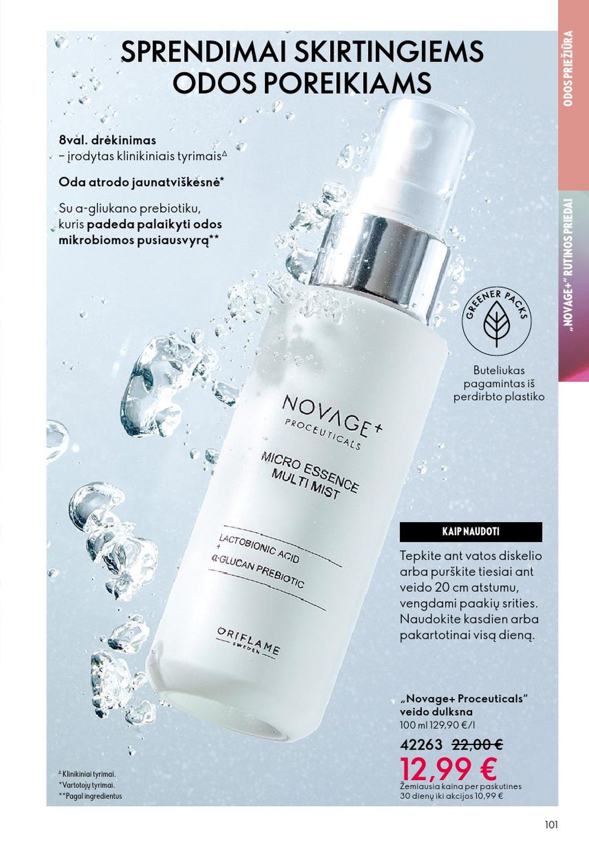 ORIFLAME - Katalogas (2026 06 03 - 2026 06 23) | 51