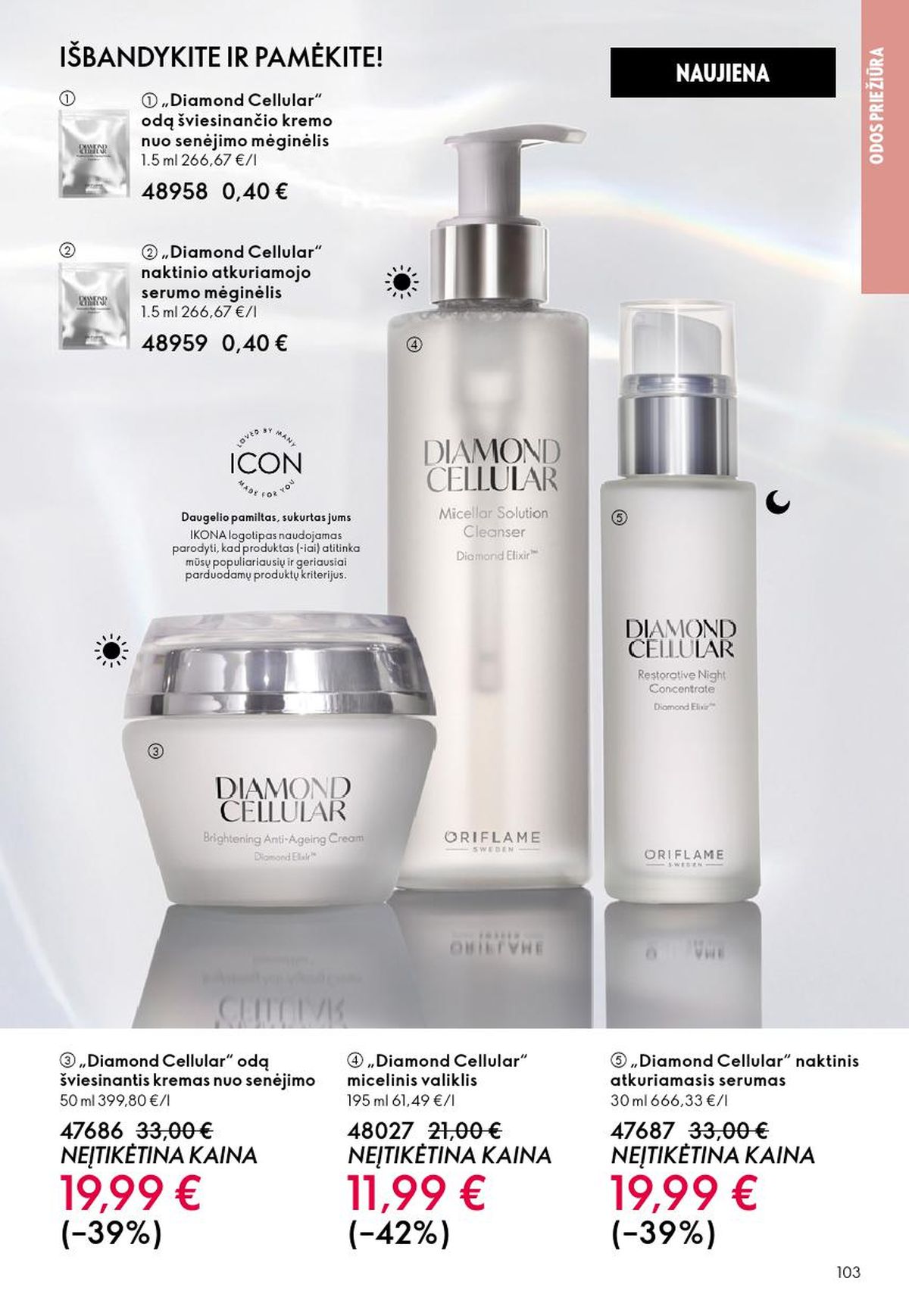 ORIFLAME - Katalogas (2026 06 03 - 2026 06 23) | 52