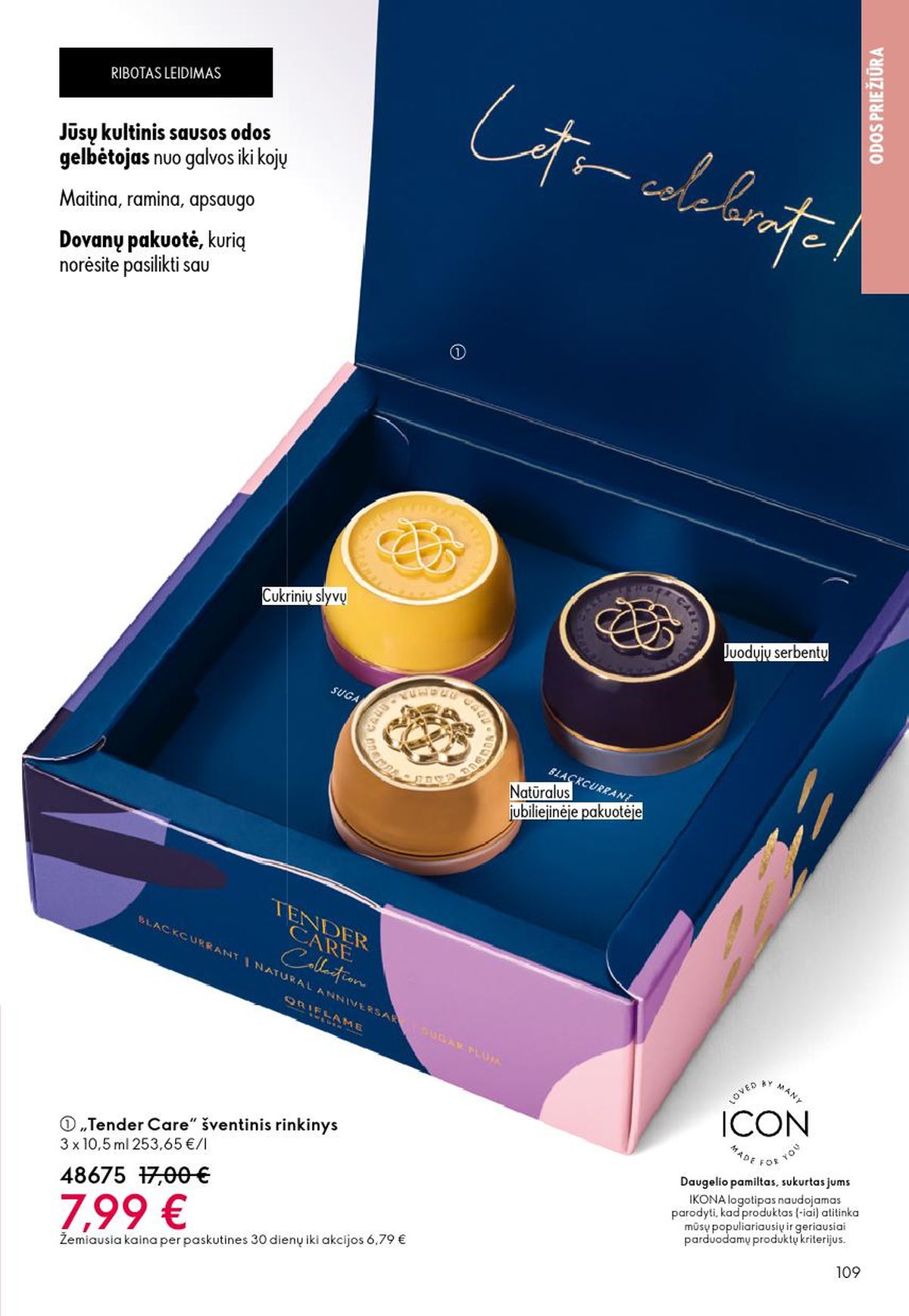 ORIFLAME - Katalogas (2026 06 03 - 2026 06 23) | 55
