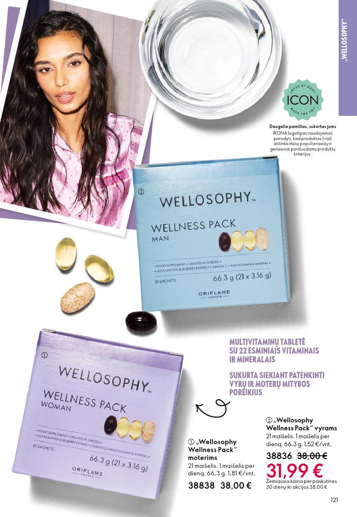 ORIFLAME - Katalogas (2026 06 03 - 2026 06 23) | 61