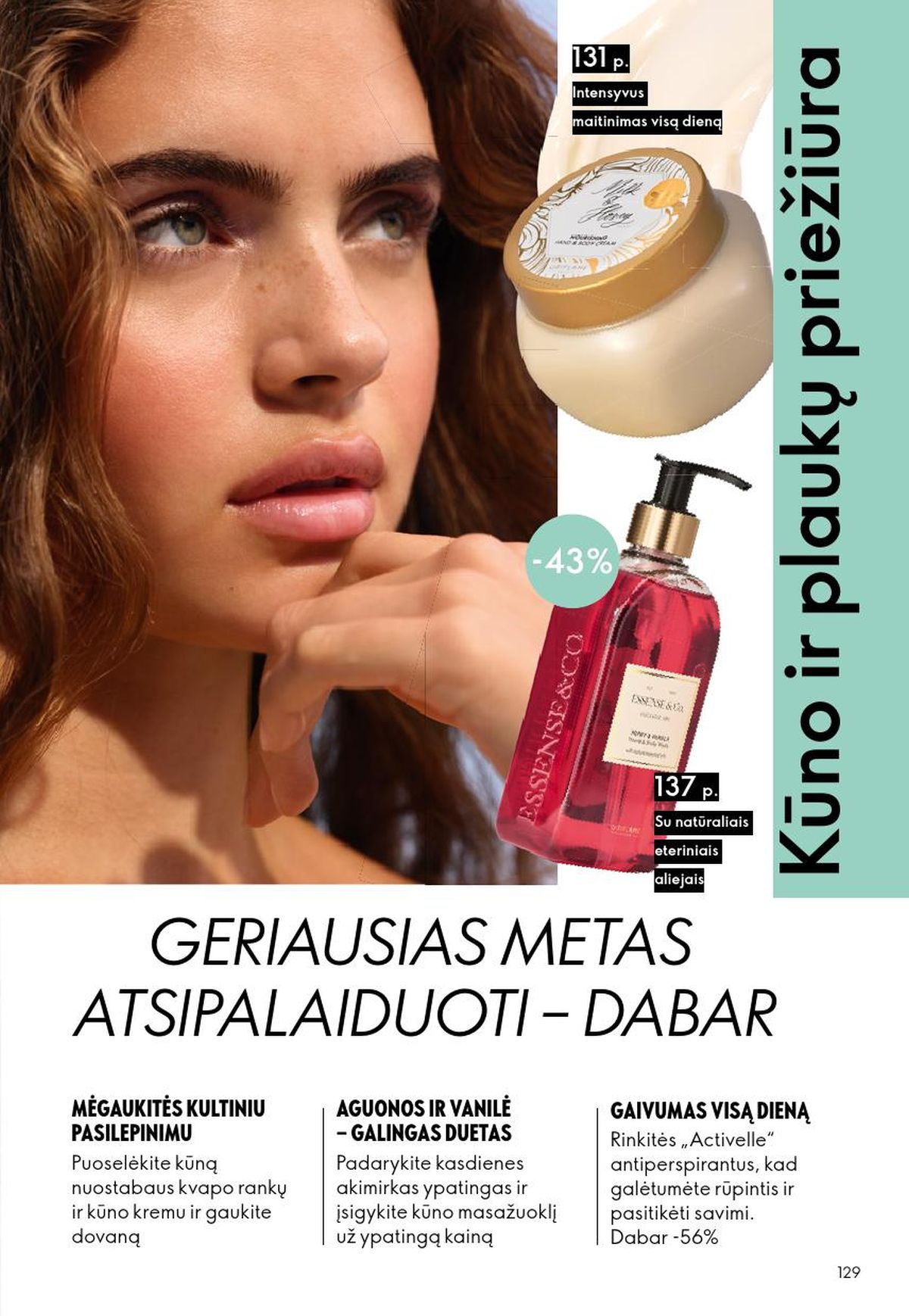 ORIFLAME - Katalogas (2026 06 03 - 2026 06 23) | 65
