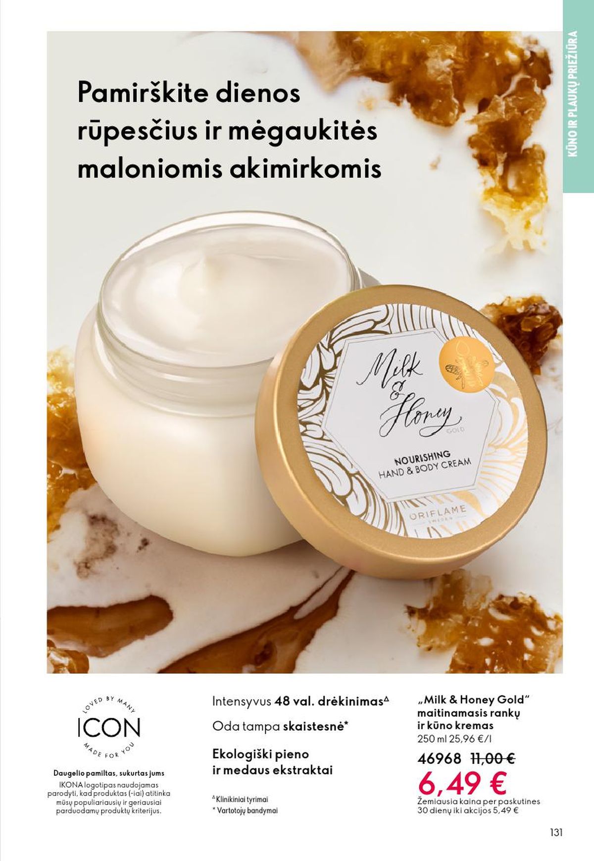 ORIFLAME - Katalogas (2026 06 03 - 2026 06 23) | 66