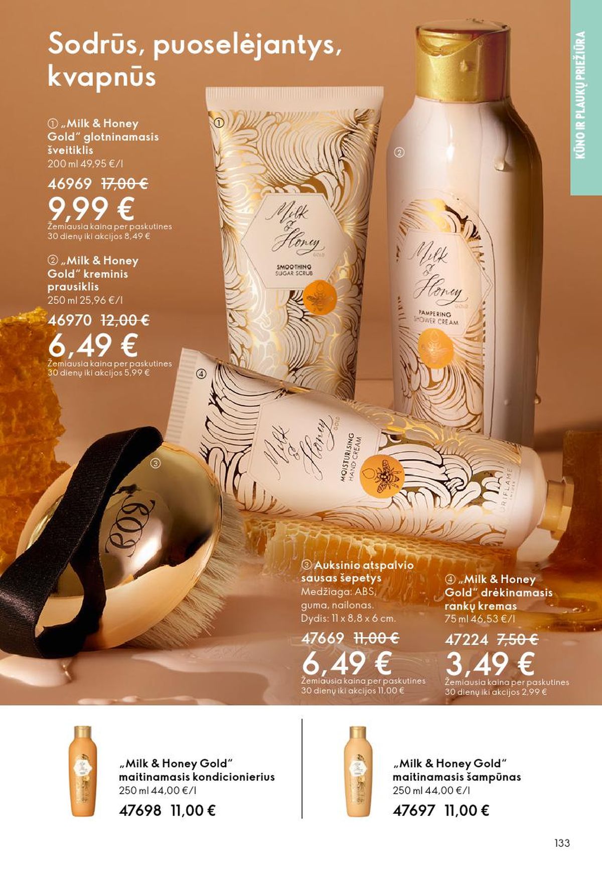 ORIFLAME - Katalogas (2026 06 03 - 2026 06 23) | 67